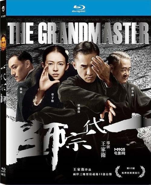 汉尼拔-拉格朗日学院留信网认证